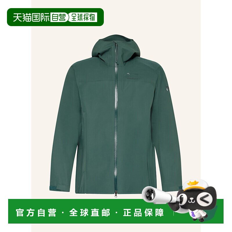 1h可退 香港直邮peak performance/壁克峰 男士 夹克衫外套风衣
