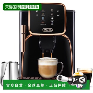 自营 Zulay Kitchen Magia Clasica - 全自动浓缩咖啡机，带研磨