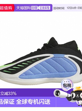 日本直邮adidas AE2 经典百搭 低帮 儿童篮球鞋 蓝色 男女同款