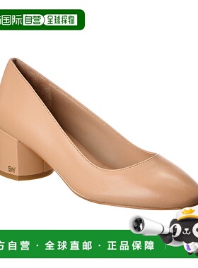 自营Stuart Weitzman Bridget 50 块皮革高跟鞋 - 米色 美国奥莱