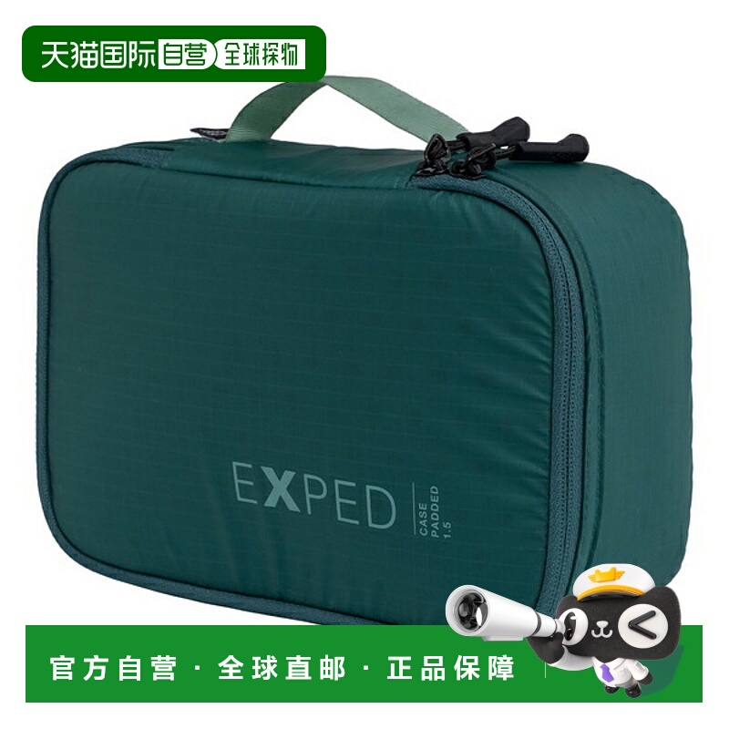 日本直邮EXPED 1.5 柏木色加厚旅行箱 397532