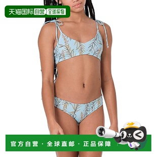 Submarine green Two Swimwear 美国奥莱直发 Faced 自营