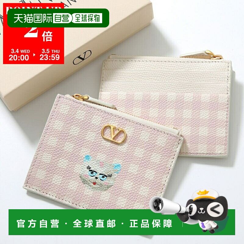 日本直邮VALENTINO 零钱包 8W2P0AK9JVH 女士 V 标志格纹猫咪卡包