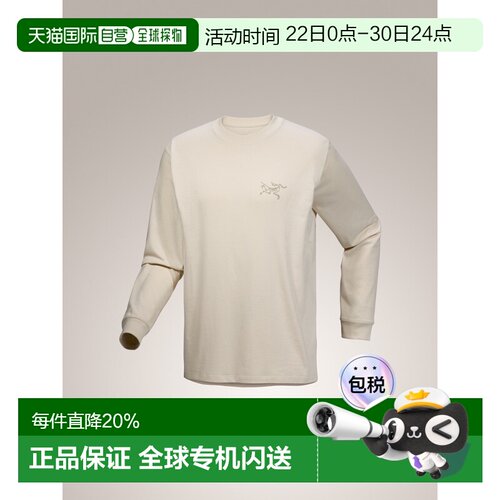 1h可退 加拿大直邮Arc'teryx Kragg SL 棉质长袖男士常规合身登山