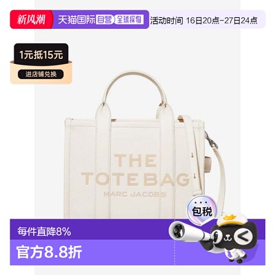 MARC JACOBS马克雅可布托特包皮质中号H004L01PF21-140