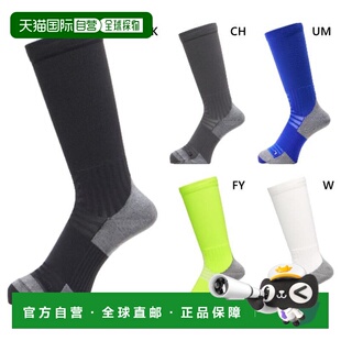 女式 男式 透气轻质中筒袜袜子运动袜户外白 Goldwin 日本直邮C3fit