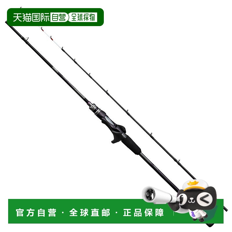 日本直邮Shimano 24 Sabre Master Extune Tenya 82H172（路亚竿8