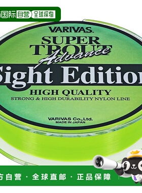 【日本直邮】MORRIS 尼龙鱼线 VARIVAS100m 0.8号 3lb 草绿色新款