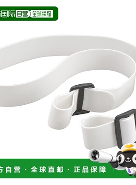 【日本直邮】OHM 电动大灯硅胶带 白色 SL-PHD-S002-W2 08-1020 O