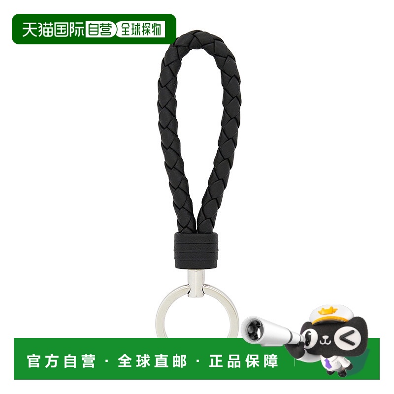 1h可退 香港直邮BOTTEGA VENETA 女士钥匙扣 608783V3UN18803 AW2