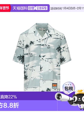 1h可退 香港直邮MAISON KITSUNE 男士 绿色 Resort 衬衫 MM00402W