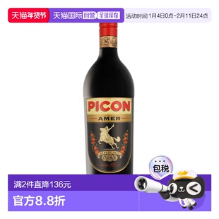 欧洲直邮Picon Amer 苦味酒 21% 酒精度 1 升 原装进口