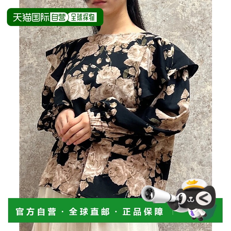 1h可退 日本直邮axes femme 女装 花卉图案宽松喇叭袖衬衫 KM91X2