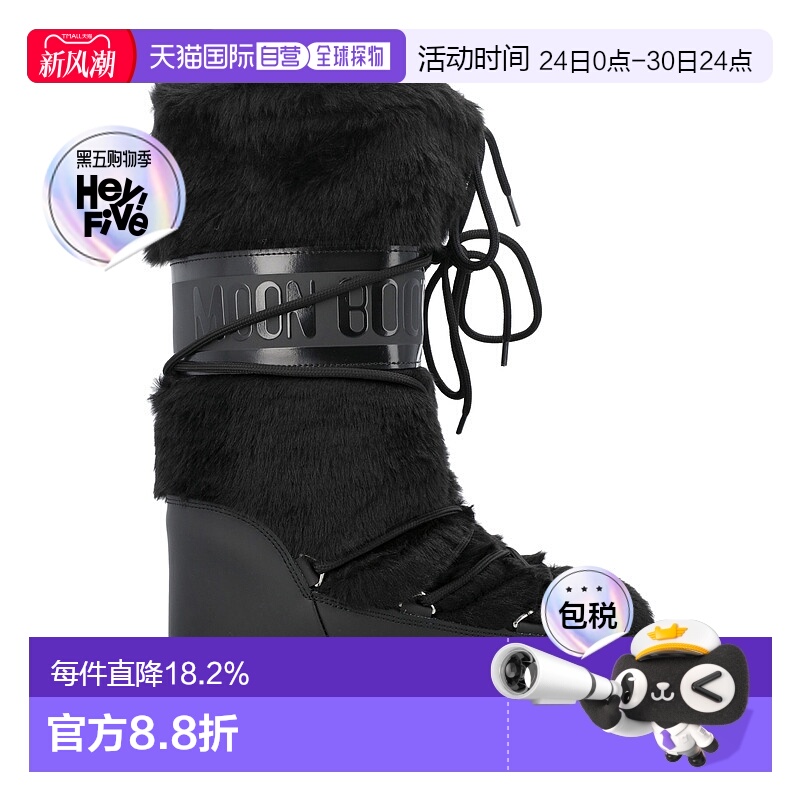 1h可退 香港直邮Moon Boot 月亮靴 女士 Icon 经典款高筒人造皮草