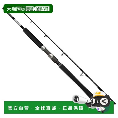 日本直邮Shimano 鱼竿 Offshore 鱼竿 25 抓钩 J 型 S53-8 [5][20