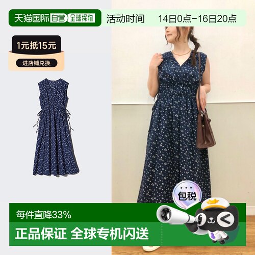 日潮跑腿UNIQLO优衣库 棉质褶皱连衣裙图案无袖 01 OFF WHITE WOM