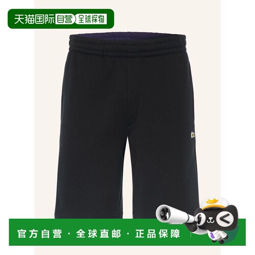 香港直邮LACOSTE 男士休闲裤 100315371513000 CO 支付后1h可退
