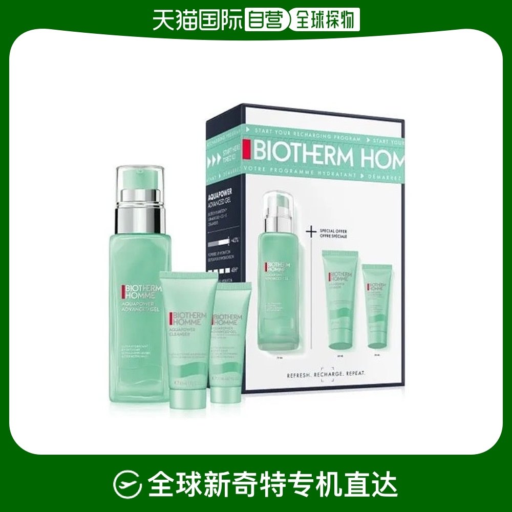 Ĭ�� 135ml ŷ��ֱ��Biotherm��ŷȪ��ʿˮ������ʪ����װ75ml+����װ20ml+��