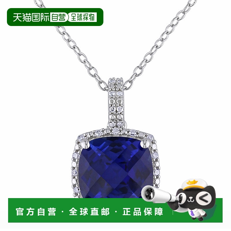 自营 mimi & max1/10 CT TW 钻石和 5 3/4 CT TGW 打造蓝色蓝宝石