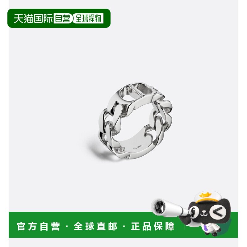 1h可退 欧洲直邮dior/迪奥 男士 戒指配饰首饰