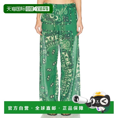 1h可退 香港直邮The Attico 女士 裤子 SPEWCP00299CCC13