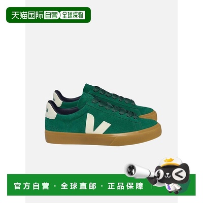 自营veja男子Campo Bold Suede高尔夫运动鞋皮埃尔-高尔夫皮埃尔