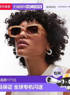 1h可退 香港直邮潮奢 Topshop 女士 Athens 方形棕色太阳眼镜新款