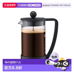 日本直邮波顿BRAZIL法压壶咖啡机350ml10948 01J黑色