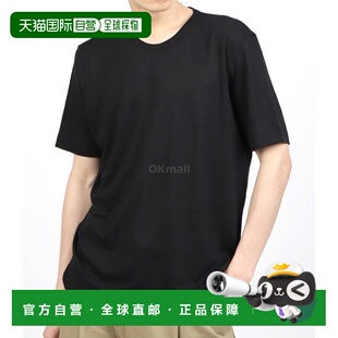 韩国直邮LARDINI 2023春夏 纯棉男士休闲衬衫 EQLTMC41EQ62040