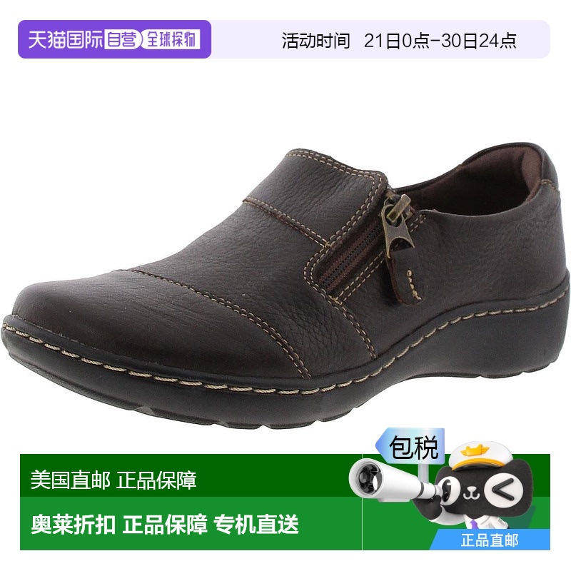自营clarks261684504035女式拉链男式平底鞋-棕色 【美国奥莱】直