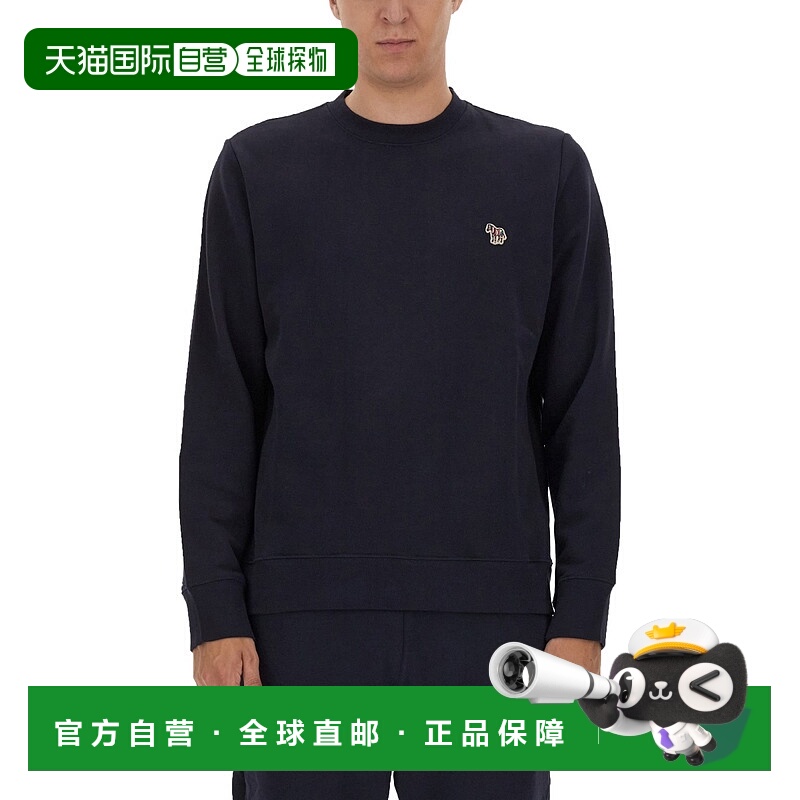 1h可退 香港直邮Paul Smith 男士 斑马纹卫衣 M2R027RKZEBRA49