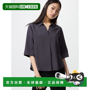 日潮跑腿UNIQLO优衣库 人造丝 Skipper 衬衫/3/4 袖 482824