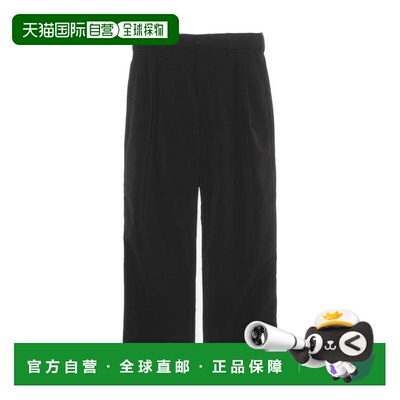 1h可退 日本直邮nanamica ALPHADRY Club Pants 裤子