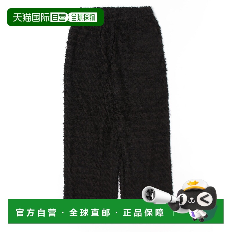 1h可退 日本直邮LOGEMENT DE CLAIRE 女士立体纹理九分裤 A0759FP