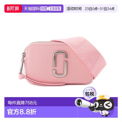 1h可退 香港直邮Marc Jacobs 马克 雅可布 女士 The Snapshot 单