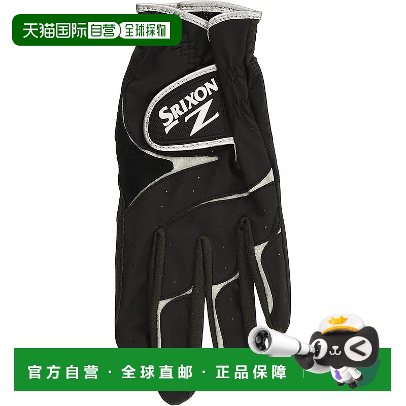 【日本直邮】邓禄普(Dunlop) 男式 SRIXON GGG-S016 高尔夫手套