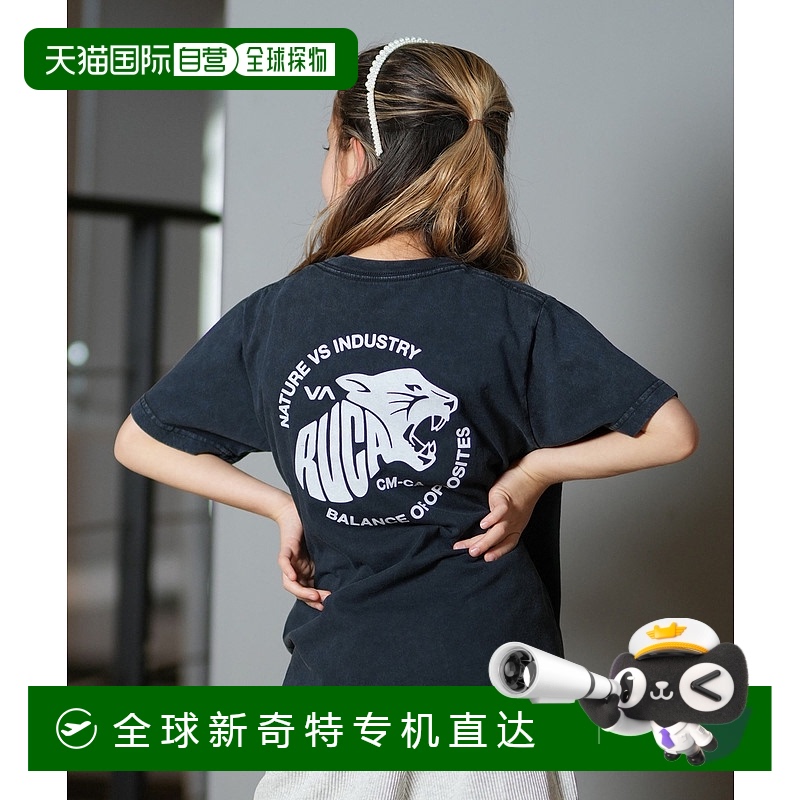 1h可退 日本直邮RVCA 儿童款虎纹波浪图案T恤 BF045P22