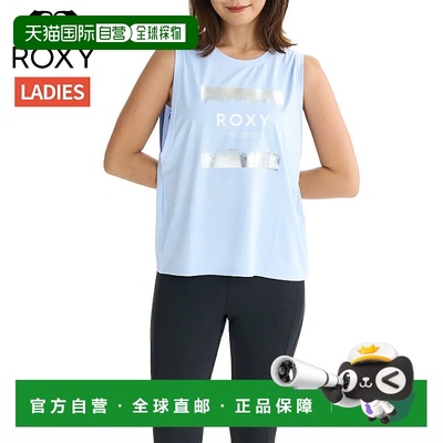 日本直邮Roxy Brighten Your Life Tank女士春夏两栖速干防紫外线