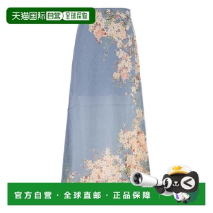 香港直邮潮奢 蓝色半身裙 ZIMMERMANN Clear 3561SSS 女士 1h可退