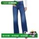 High Rise Wide 自营L Haven Scottie Jean Leg AGENCE blue 美