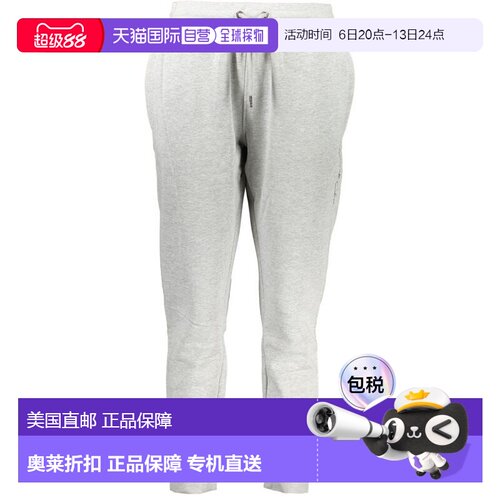 自营Cavalli Class Polyester Women's Women's Trouser - gray