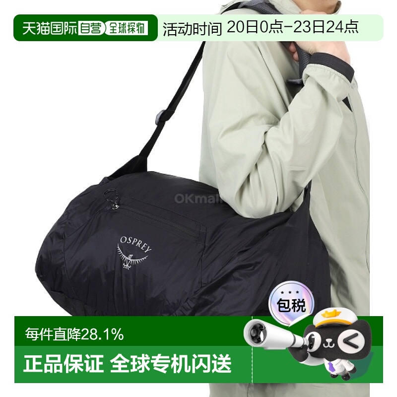 ֱOSPREY ᵥ30LɴЯ