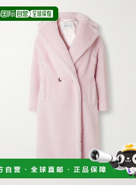 1h可退 MaxMara 麦斯玛拉 女士 Tedgirl 長版大衣 261101外套西装