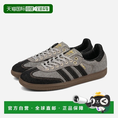 日本直邮adidas SAMBA OG 男女士低帮运动鞋供应商颜色/核心黑/胶
