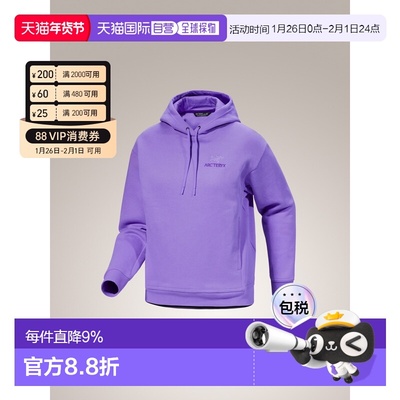 加拿大直邮始祖鸟Emblem Fleece女款户外透气套头连帽卫衣