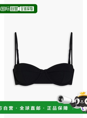 1h可退 香港直邮潮奢 Simkhai 女士 Spenser 比基尼上装 1249029S