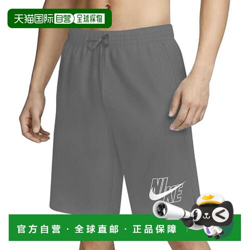 日本直邮Nike 耐克破晓者泳装标志9号排球短裤