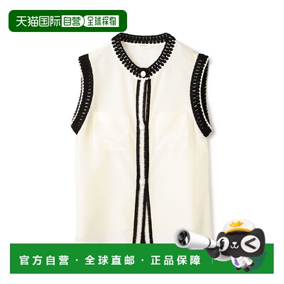 1h可退 日本直邮DES PRES女士棉丝混纺无袖衬衫 22015101702真丝