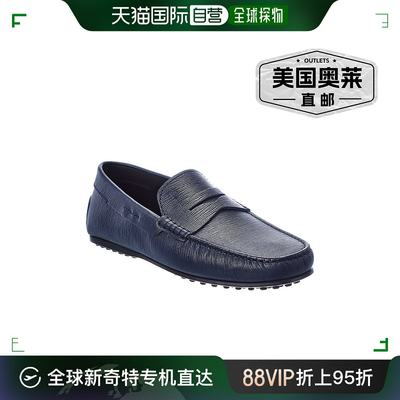 tod'sTODs City Gommino 皮革乐福鞋 - 蓝色 【美国奥莱】直发