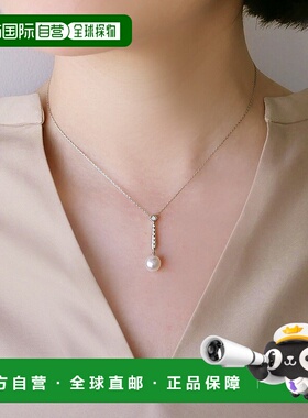 日潮跑腿vendome 铂金镶钻Y形珍珠项链 铂金50cm APVN200750PA